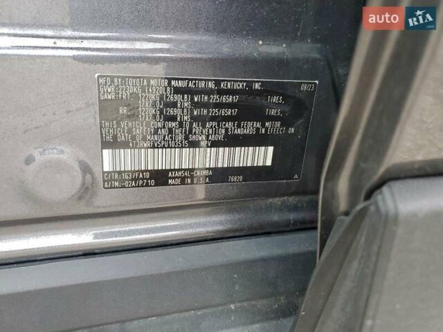 Серый Тойота РАВ 4, объемом двигателя 2.49 л и пробегом 106 тыс. км за 12400 $, фото 12 на Automoto.ua