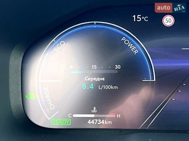 Серый Тойота РАВ 4, объемом двигателя 2.49 л и пробегом 44 тыс. км за 39999 $, фото 7 на Automoto.ua