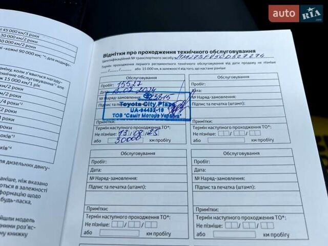 Серый Тойота РАВ 4, объемом двигателя 2.49 л и пробегом 44 тыс. км за 39999 $, фото 85 на Automoto.ua