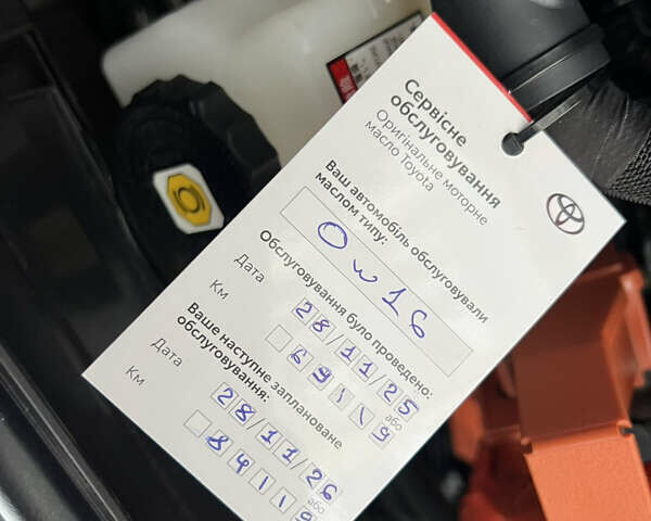 Сірий Тойота РАВ 4, об'ємом двигуна 2.49 л та пробігом 69 тис. км за 39300 $, фото 44 на Automoto.ua