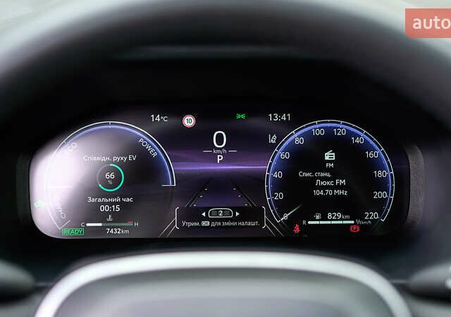 Серый Тойота РАВ 4, объемом двигателя 2.49 л и пробегом 7 тыс. км за 39697 $, фото 21 на Automoto.ua