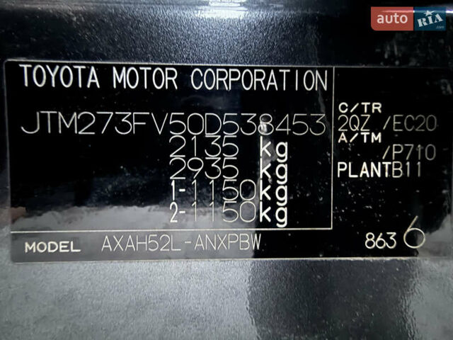 Сірий Тойота РАВ 4, об'ємом двигуна 2.5 л та пробігом 24 тис. км за 42000 $, фото 32 на Automoto.ua