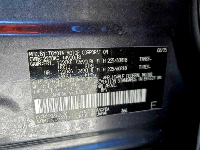 Серый Тойота РАВ 4, объемом двигателя 2.5 л и пробегом 4 тыс. км за 14000 $, фото 12 на Automoto.ua