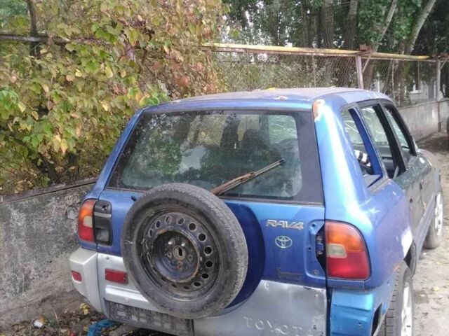 Синій Тойота РАВ 4, об'ємом двигуна 2 л та пробігом 480 тис. км за 1300 $, фото 1 на Automoto.ua