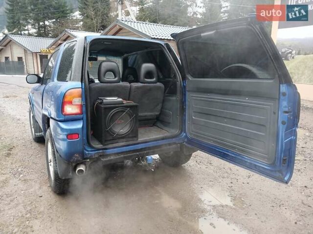 Синий Тойота РАВ 4, объемом двигателя 2 л и пробегом 337 тыс. км за 5300 $, фото 13 на Automoto.ua