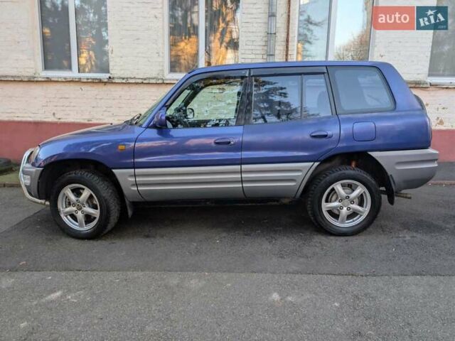 Синий Тойота РАВ 4, объемом двигателя 2 л и пробегом 286 тыс. км за 4500 $, фото 1 на Automoto.ua