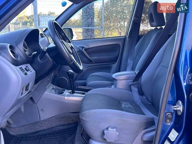 Синий Тойота РАВ 4, объемом двигателя 2 л и пробегом 238 тыс. км за 7000 $, фото 12 на Automoto.ua
