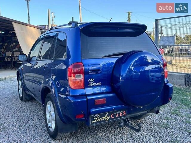 Синий Тойота РАВ 4, объемом двигателя 2 л и пробегом 238 тыс. км за 7000 $, фото 6 на Automoto.ua