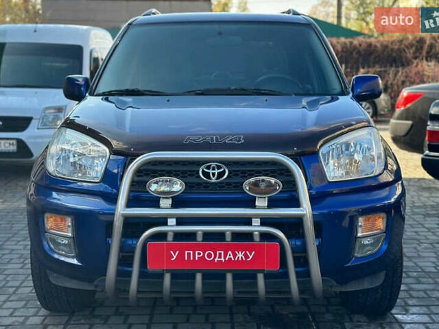 Синий Тойота РАВ 4, объемом двигателя 2 л и пробегом 151 тыс. км за 8500 $, фото 1 на Automoto.ua