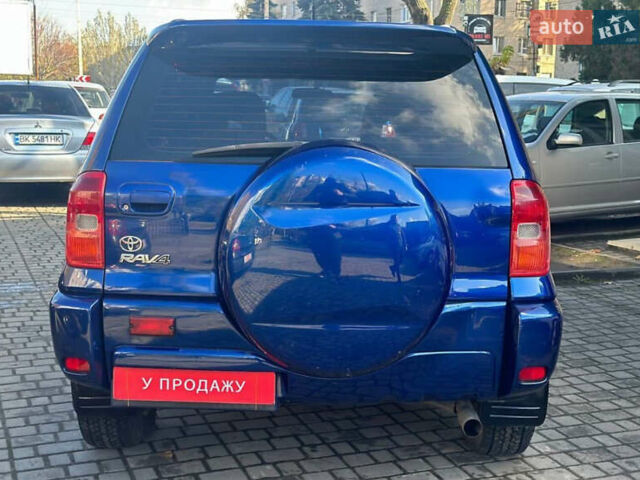 Синий Тойота РАВ 4, объемом двигателя 2 л и пробегом 151 тыс. км за 8500 $, фото 2 на Automoto.ua