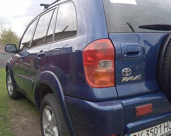 Синий Тойота РАВ 4, объемом двигателя 2 л и пробегом 290 тыс. км за 6500 $, фото 20 на Automoto.ua