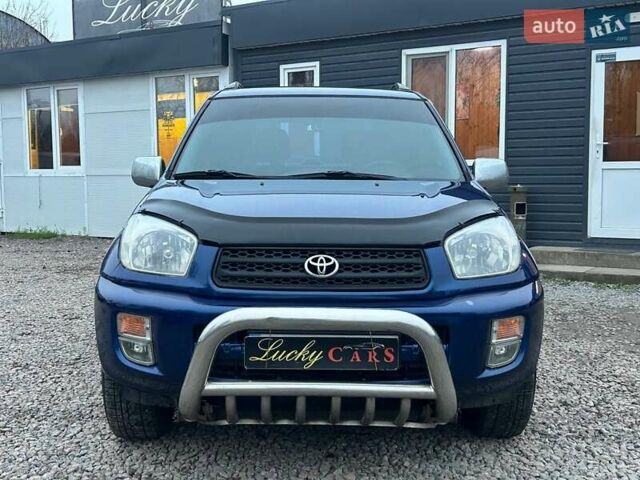 Синий Тойота РАВ 4, объемом двигателя 2 л и пробегом 242 тыс. км за 6700 $, фото 1 на Automoto.ua