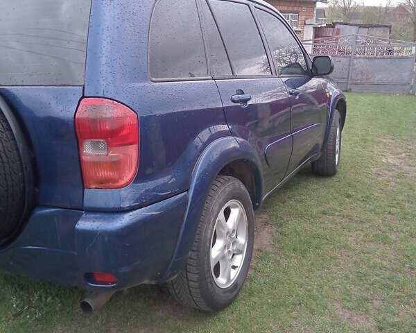 Синий Тойота РАВ 4, объемом двигателя 2 л и пробегом 290 тыс. км за 6500 $, фото 17 на Automoto.ua