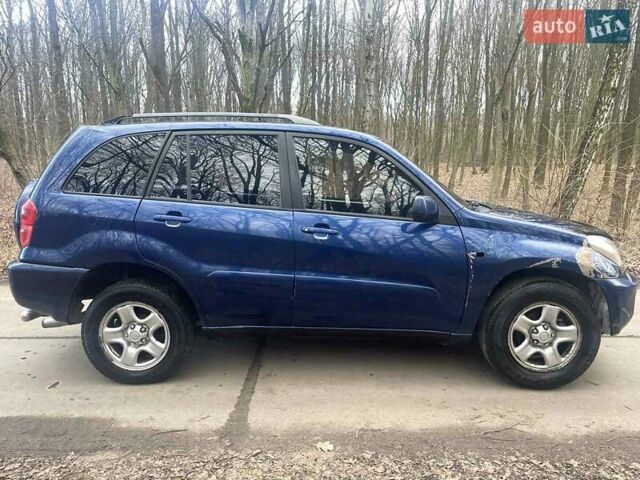 Синий Тойота РАВ 4, объемом двигателя 1.8 л и пробегом 339 тыс. км за 4999 $, фото 4 на Automoto.ua