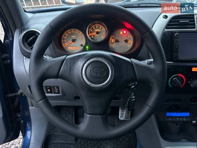 Синий Тойота РАВ 4, объемом двигателя 2 л и пробегом 242 тыс. км за 6700 $, фото 12 на Automoto.ua