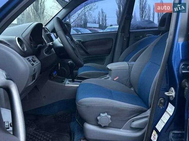 Синий Тойота РАВ 4, объемом двигателя 2 л и пробегом 242 тыс. км за 6700 $, фото 13 на Automoto.ua