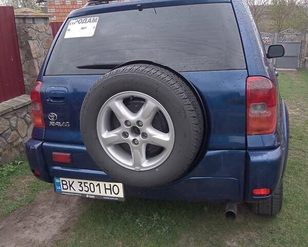 Синий Тойота РАВ 4, объемом двигателя 2 л и пробегом 290 тыс. км за 6500 $, фото 1 на Automoto.ua