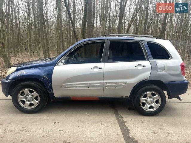 Синий Тойота РАВ 4, объемом двигателя 1.8 л и пробегом 339 тыс. км за 4999 $, фото 13 на Automoto.ua