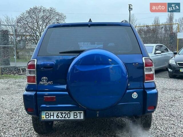 Синий Тойота РАВ 4, объемом двигателя 2 л и пробегом 242 тыс. км за 6700 $, фото 5 на Automoto.ua