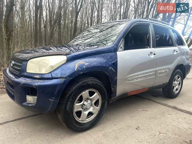Синий Тойота РАВ 4, объемом двигателя 1.8 л и пробегом 339 тыс. км за 4999 $, фото 15 на Automoto.ua
