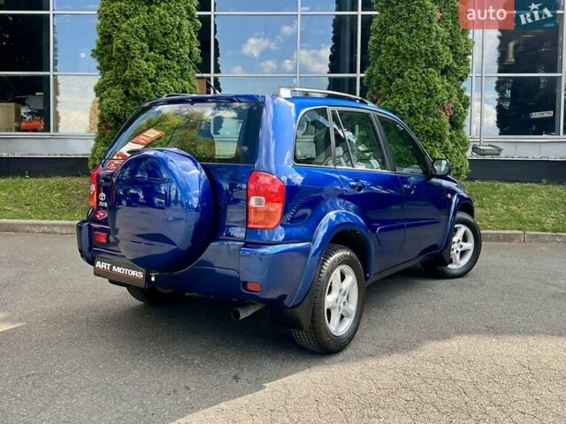 Синий Тойота РАВ 4, объемом двигателя 0 л и пробегом 34 тыс. км за 14500 $, фото 3 на Automoto.ua