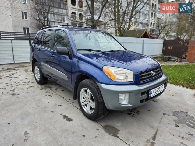 Синій Тойота РАВ 4, об'ємом двигуна 2 л та пробігом 135 тис. км за 5800 $, фото 32 на Automoto.ua