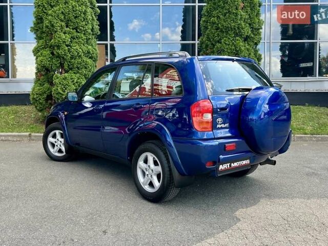 Синий Тойота РАВ 4, объемом двигателя 0 л и пробегом 34 тыс. км за 14500 $, фото 5 на Automoto.ua