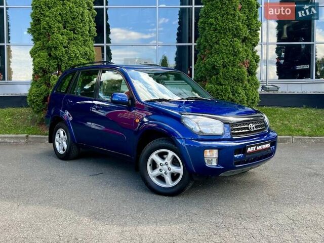 Синий Тойота РАВ 4, объемом двигателя 0 л и пробегом 34 тыс. км за 14500 $, фото 1 на Automoto.ua