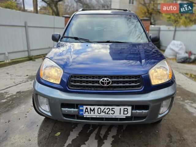 Синий Тойота РАВ 4, объемом двигателя 2 л и пробегом 134 тыс. км за 5900 $, фото 42 на Automoto.ua