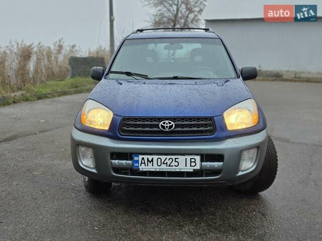 Синий Тойота РАВ 4, объемом двигателя 2 л и пробегом 135 тыс. км за 5999 $, фото 13 на Automoto.ua