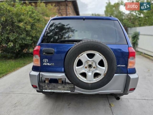 Синій Тойота РАВ 4, об'ємом двигуна 2 л та пробігом 134 тис. км за 5800 $, фото 22 на Automoto.ua