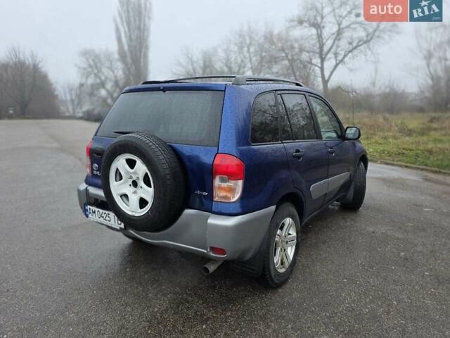 Синий Тойота РАВ 4, объемом двигателя 2 л и пробегом 135 тыс. км за 6500 $, фото 6 на Automoto.ua