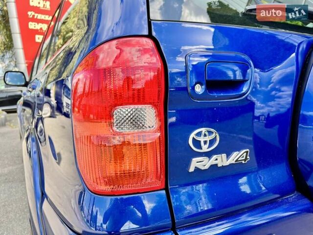 Синий Тойота РАВ 4, объемом двигателя 0 л и пробегом 34 тыс. км за 14500 $, фото 8 на Automoto.ua