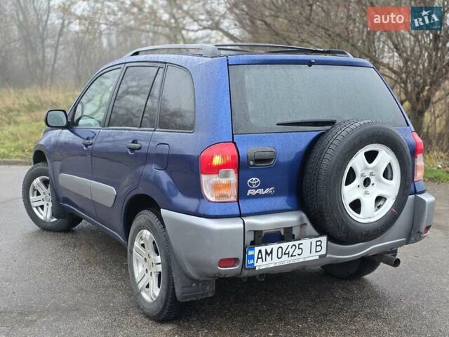 Синий Тойота РАВ 4, объемом двигателя 2 л и пробегом 135 тыс. км за 6500 $, фото 3 на Automoto.ua
