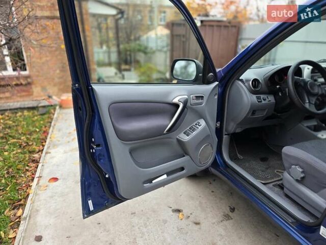 Синий Тойота РАВ 4, объемом двигателя 2 л и пробегом 135 тыс. км за 5999 $, фото 35 на Automoto.ua