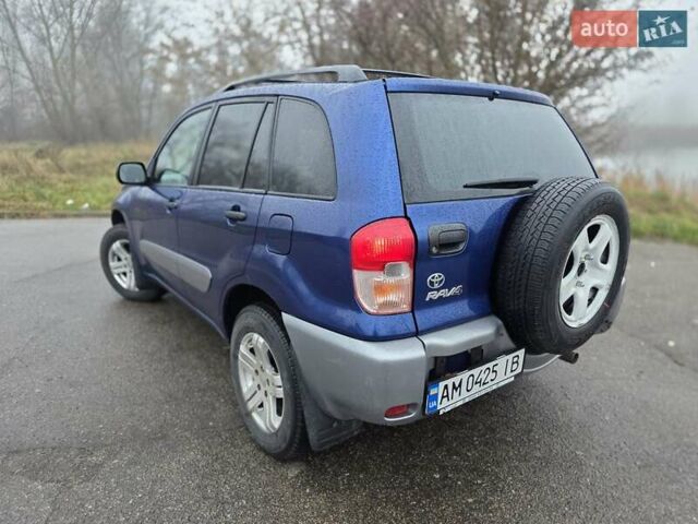 Синий Тойота РАВ 4, объемом двигателя 2 л и пробегом 135 тыс. км за 6500 $, фото 4 на Automoto.ua