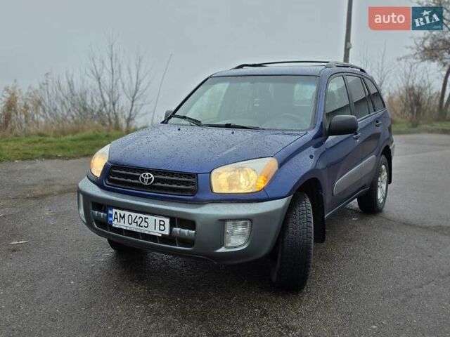 Синий Тойота РАВ 4, объемом двигателя 2 л и пробегом 135 тыс. км за 5999 $, фото 14 на Automoto.ua