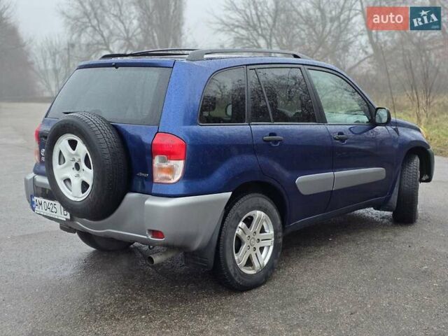 Синий Тойота РАВ 4, объемом двигателя 2 л и пробегом 135 тыс. км за 5999 $, фото 2 на Automoto.ua