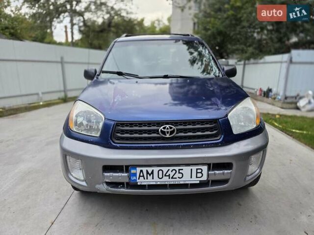 Синий Тойота РАВ 4, объемом двигателя 2 л и пробегом 134 тыс. км за 5800 $, фото 30 на Automoto.ua