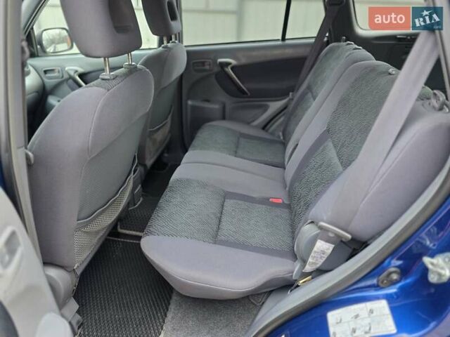 Синий Тойота РАВ 4, объемом двигателя 2 л и пробегом 134 тыс. км за 5900 $, фото 32 на Automoto.ua