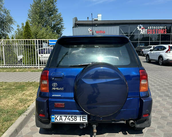 Синий Тойота РАВ 4, объемом двигателя 2 л и пробегом 276 тыс. км за 6999 $, фото 1 на Automoto.ua