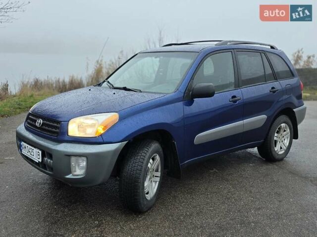 Синий Тойота РАВ 4, объемом двигателя 2 л и пробегом 135 тыс. км за 6500 $, фото 12 на Automoto.ua