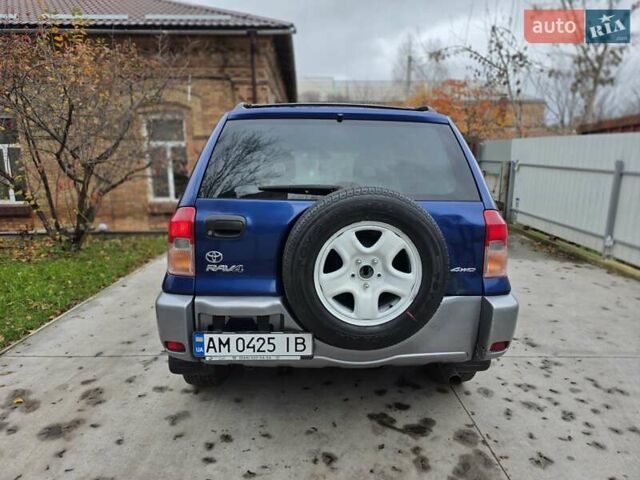 Синій Тойота РАВ 4, об'ємом двигуна 2 л та пробігом 135 тис. км за 5800 $, фото 27 на Automoto.ua