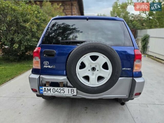 Синий Тойота РАВ 4, объемом двигателя 2 л и пробегом 134 тыс. км за 5800 $, фото 24 на Automoto.ua