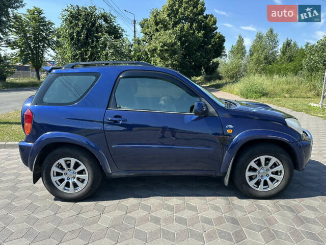 Синий Тойота РАВ 4, объемом двигателя 2 л и пробегом 276 тыс. км за 6999 $, фото 2 на Automoto.ua