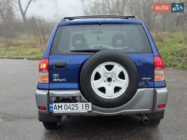 Синий Тойота РАВ 4, объемом двигателя 2 л и пробегом 135 тыс. км за 5999 $, фото 3 на Automoto.ua