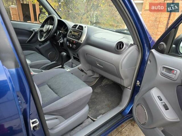 Синий Тойота РАВ 4, объемом двигателя 2 л и пробегом 134 тыс. км за 5900 $, фото 14 на Automoto.ua