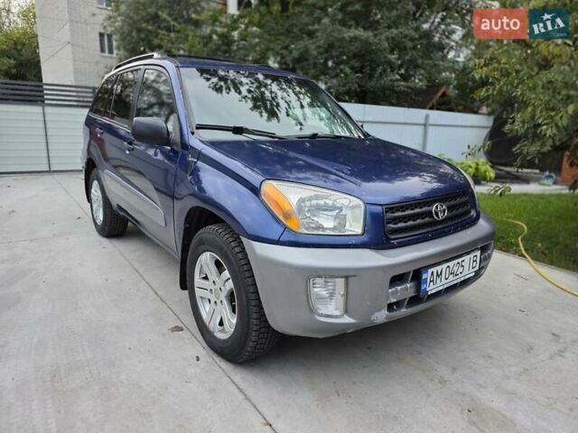 Синий Тойота РАВ 4, объемом двигателя 2 л и пробегом 134 тыс. км за 5800 $, фото 31 на Automoto.ua