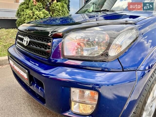 Синий Тойота РАВ 4, объемом двигателя 0 л и пробегом 34 тыс. км за 14500 $, фото 10 на Automoto.ua