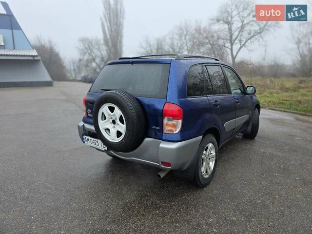 Синий Тойота РАВ 4, объемом двигателя 2 л и пробегом 135 тыс. км за 5999 $, фото 8 на Automoto.ua